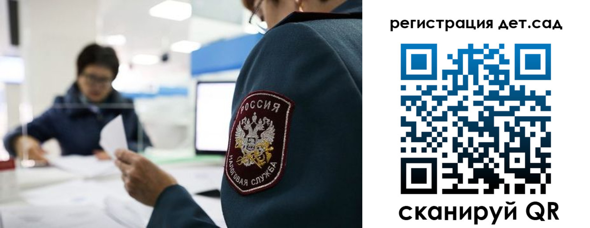 пропишу в квартире в Сертолово