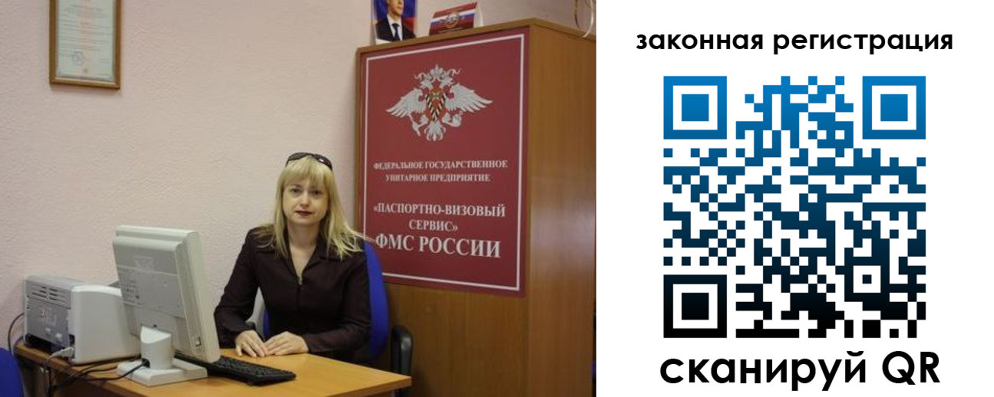 найти адрес прописки в Сертолово